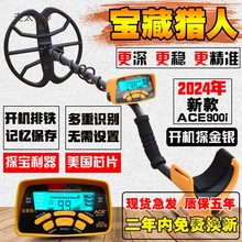 ����̽�y��̽�y�x���������߾��ȿ�ҕ�S���ֳ�ʽ���y�~̽��̫��