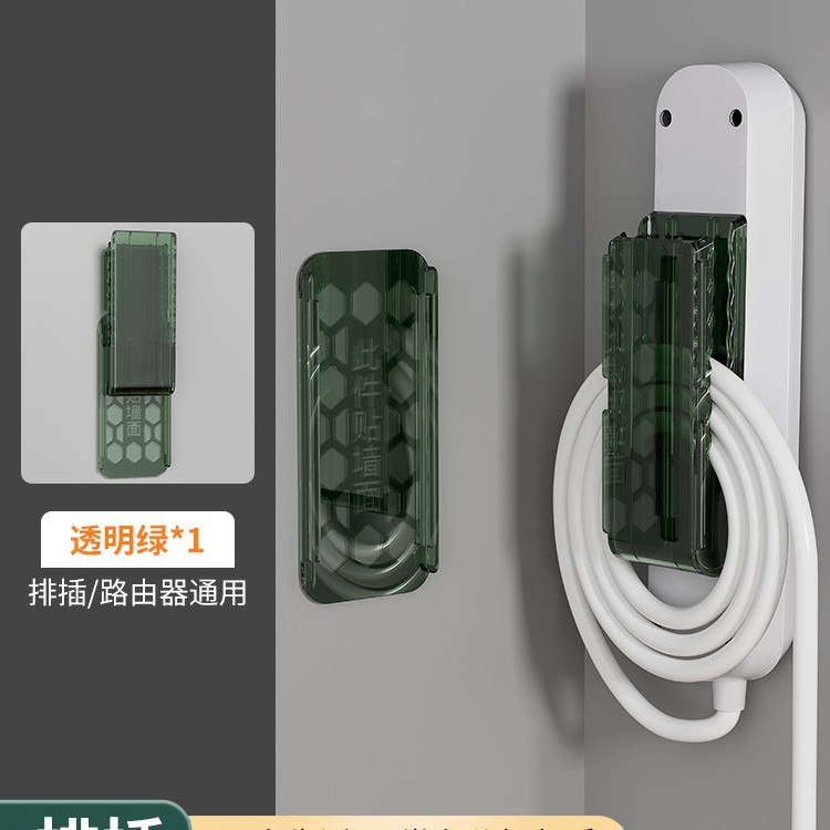 Transparent green / 1