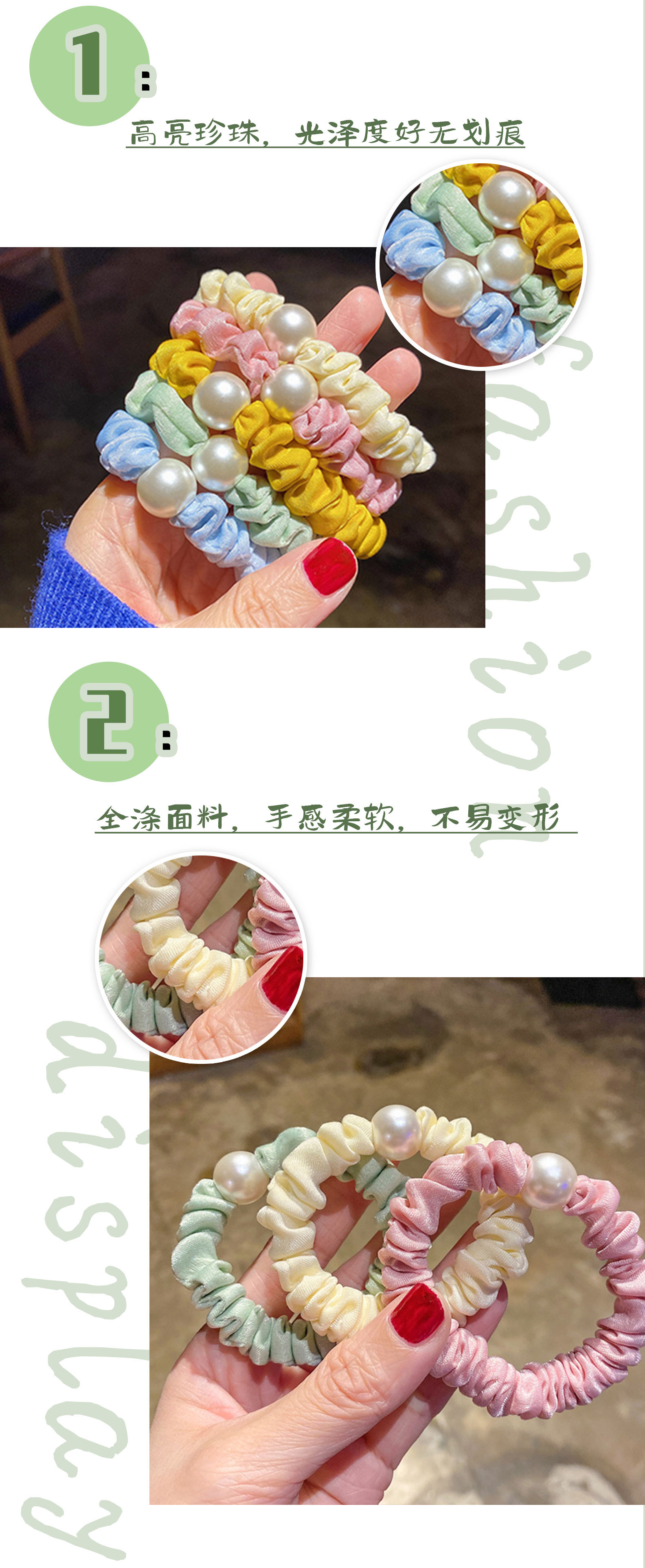 珍珠发圈韩国珍珠发圈女珍珠发圈发饰珍珠发圈批发undefined