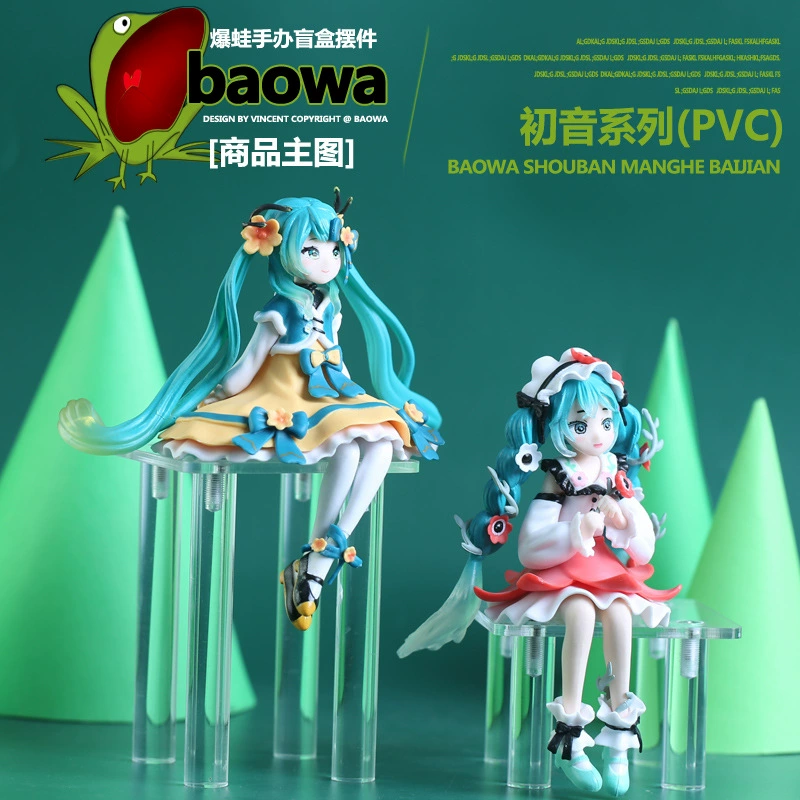 Фигурка (bilibili) Hatsune Miku Spring Flower 2025, готовая PVC, коллекционная, в пакете