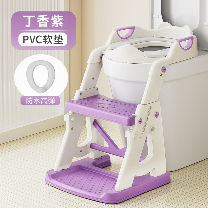 [와이드 업그레이드 5.0] 라일락 퍼플 [PVC 소프트 쿠션] 삼각형의 안정적인 구조