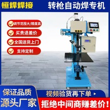 �D�����C�D�����h�p�ԄӺ��Ӻ����D���ԄӺ��������D��F��λ