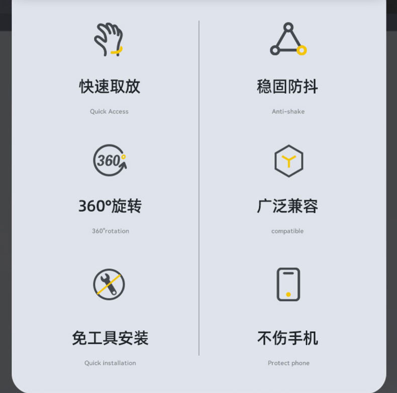 Octopus Mobile Phone Navigation Bracket Motorcycle Bicycle Electric Vehicle Shock-Proof and Stable Takeaway Riding Shock-Absorbing Bracket