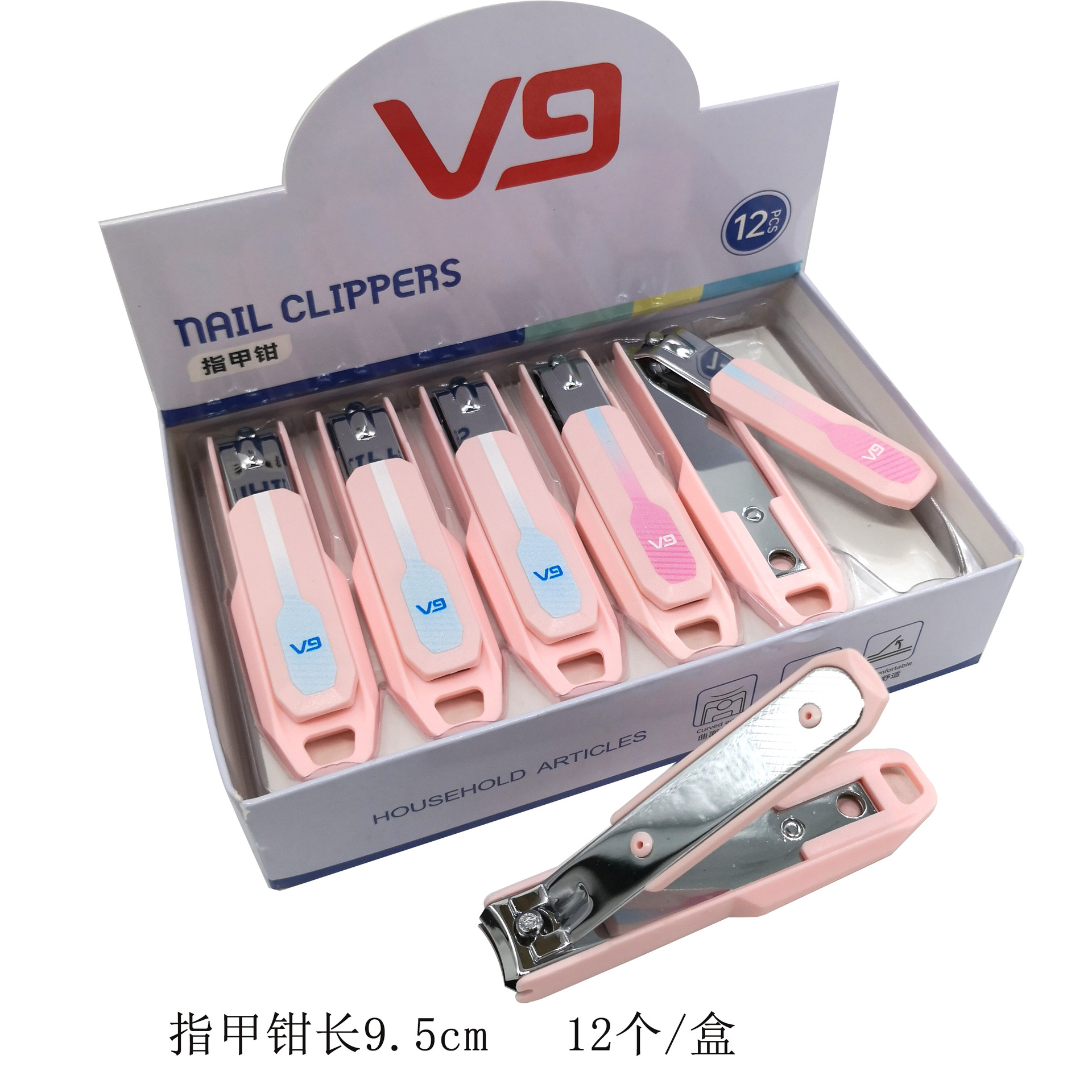 Cortaúñas, tijeras para uñas, cortaúñas grandes para el hogar C7, herramienta de manicura universal portátil de boca plana con lima