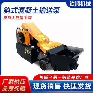 ������ݔ�ͱü�ʯɰ�{���Θ������ϙC���w������ʽˮ�����B�ر�
