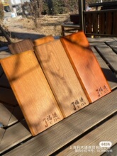 ԭľɫ�� �����ں��� ������ľ ��������ľ ��ԭľɫ��