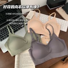 Extension Bralette with Hooded Design, Memory Foam Comic-style Padded Cups, Invisible Small Cup for Flattering and Contouring, Women's Strappy Option