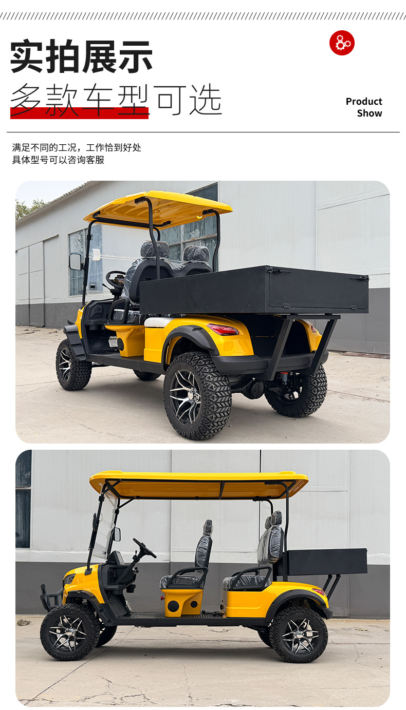 New Model Golf Cart with Lights for Tourist Attractions, Reception Shuttle, 4-Seater Electric Golf Cart with Cargo Bucket
