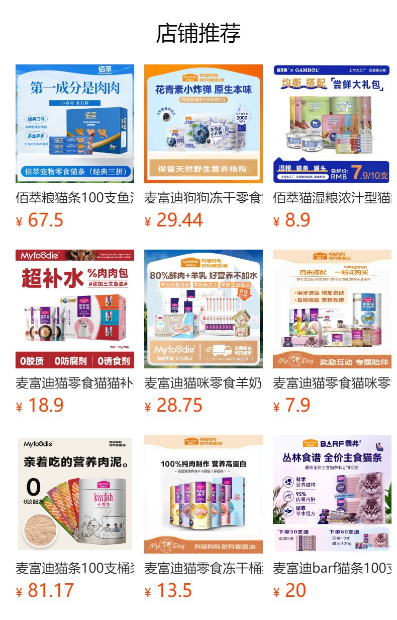 hmqViviiyNSAyin9WueUtwYN4wqiJw2IF9HZ