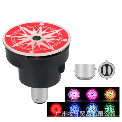 Car Light – Brake light - compass-model-red