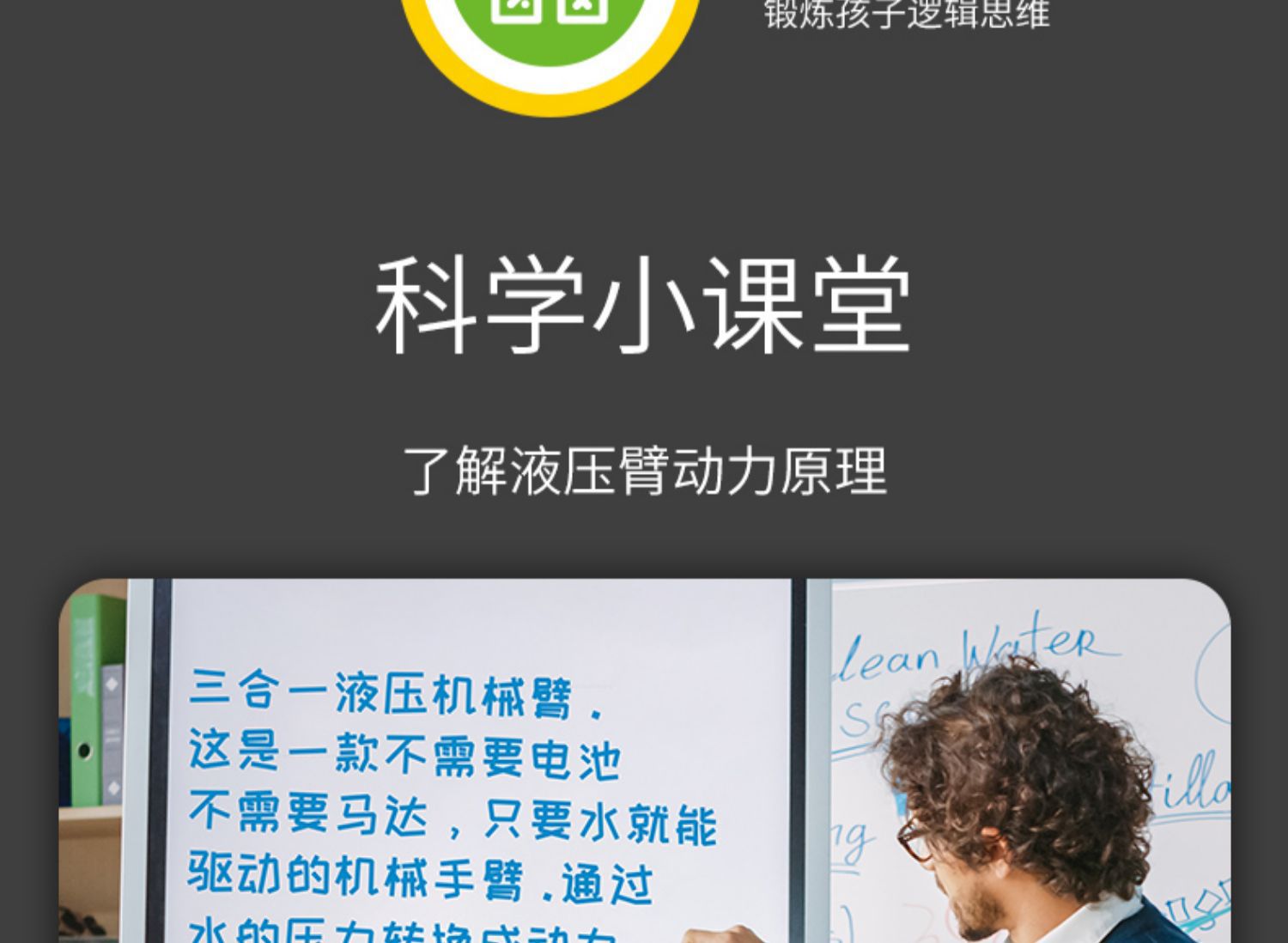 详情图片_06.jpg