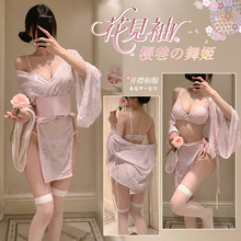 ��Ľ���L���ˤ΂��_�T�����b¶���{��ȴ����cʽ��Ó��Ȥ����6604