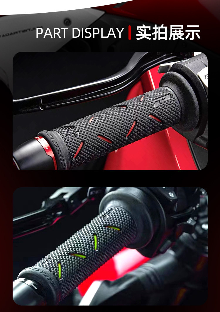 Genuine Italian PROGRIP handlebar grips P brand Domino anti-slip handlebar rubber suitable for sports cars, street bikes, and scooters