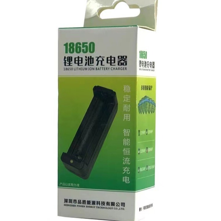 スマート多機能3.7/4.2V18650リチウム電池充電器ランプ電気ボックス強光懐中電灯充電台|undefined