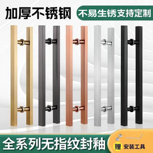 ���ں�⁽�õ������ַ��ԟoָ�y�����T���ַ��ܺ��s���P��T����