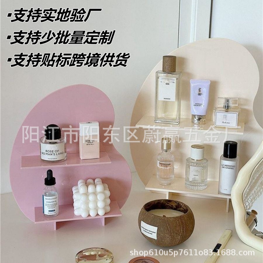 INS acrílico escritorio Bean almacenamiento rack Navidad aromaterapia cosméticos almacenamiento decoración Corea del Sur chic Decoración