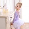 Children's summer dancing gym suit, clothing, with short sleeve