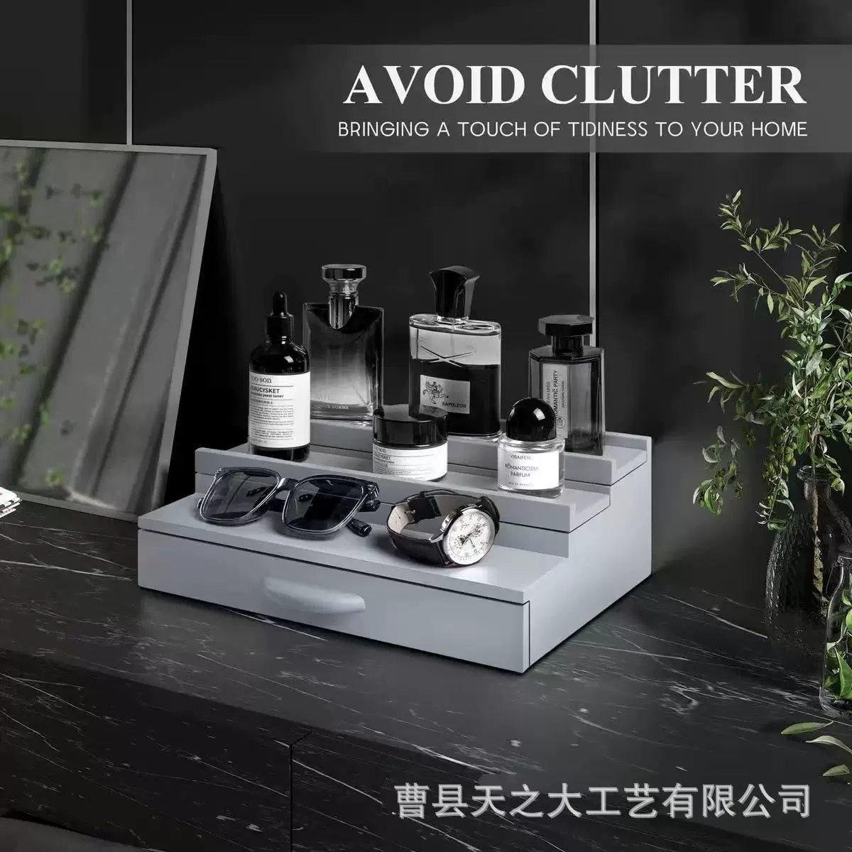 Трансграничная деревянная косметическая стойка для хранения лестницы губная помада парфюмерная стойка для хранения массивных деревянных очков браслет ювелирный стенд