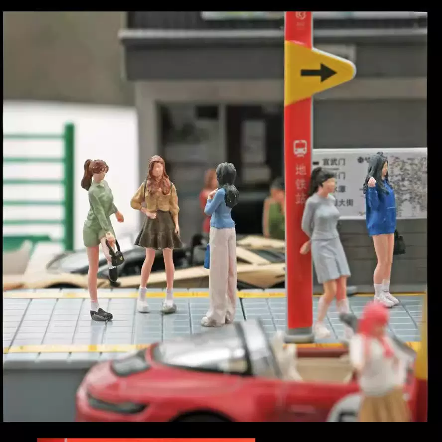 1/64仿真微缩树脂人偶模型彩色迷你小人立体集合款沙盘微拍摆件