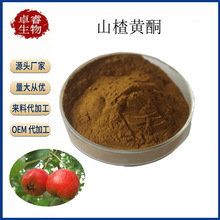 ɽ��Sͪ40%/80%ˮ��ɽ���ȡ��ɽ髝�s��ɽ髹����Sͪ�S�Ұ��]