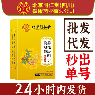 ����ͬ�����޻ʾջ��Q������轲���Ʒ�B�������l���l���ݲ谾ҹ��