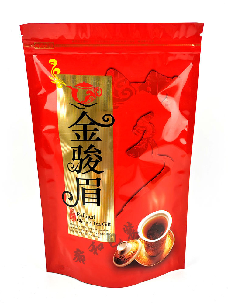 Medio kilogramo de paquete de engrosamiento Jinjun ceja bolsa 250g 500g auto-cerrado cremallera película de aluminio bolsa de té negro