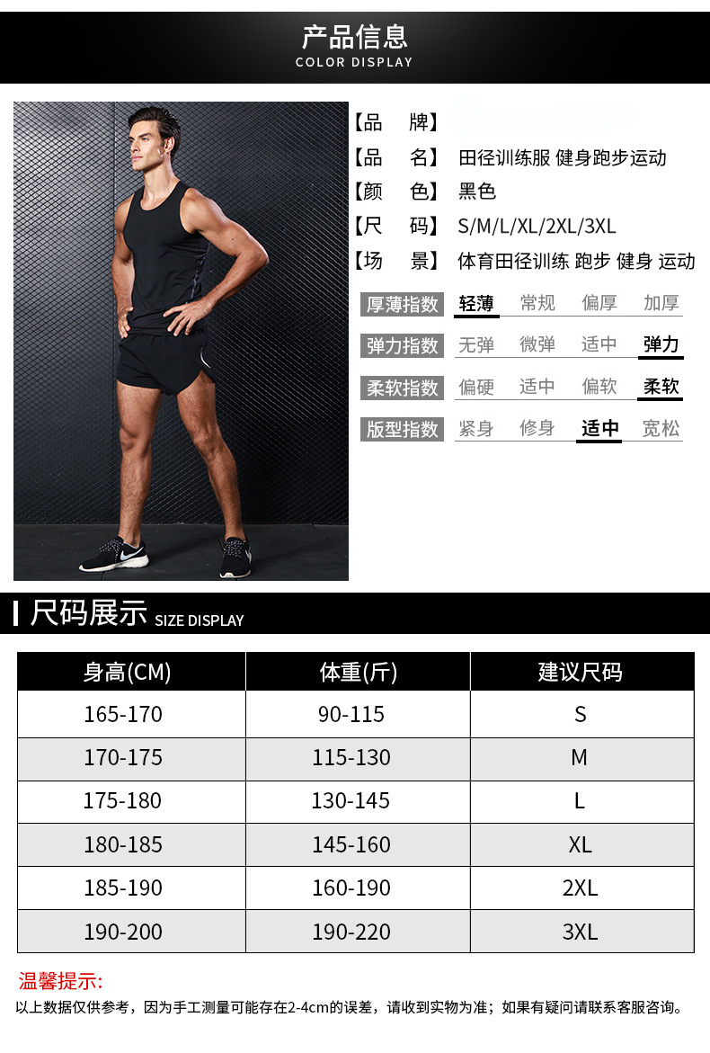 详情_O1CN01nHL8Fs1veH5t6gwt2___4