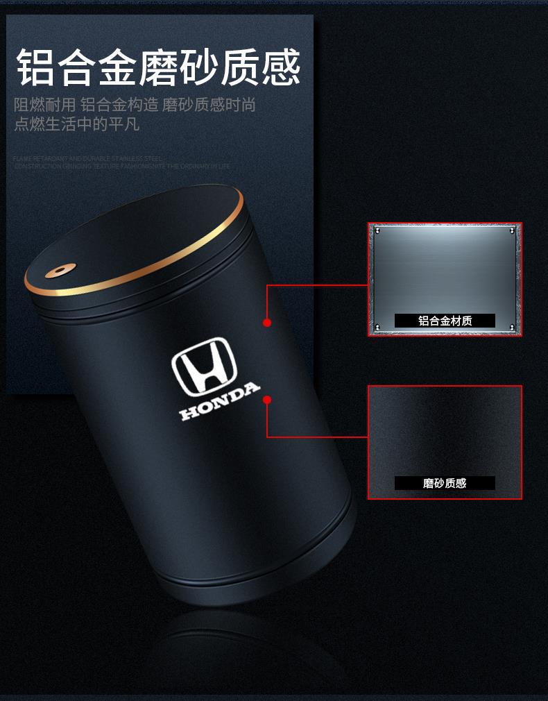 For Honda Civic CRV Accord Vezel Fit Aluminum Alloy Ashtray Car