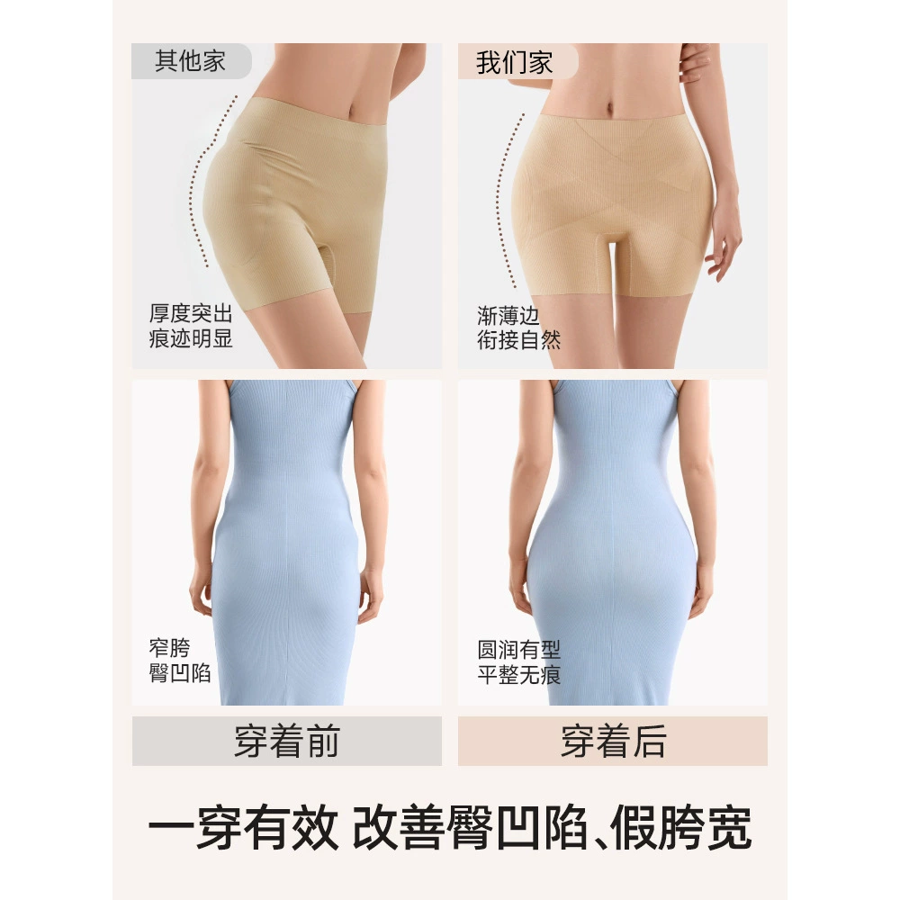24W105113 Hip-Big Hip-Booth Hip-Booth Hip-Booth Hip-Booth Hip-Booth Hip-Booth Моделирующие трусики