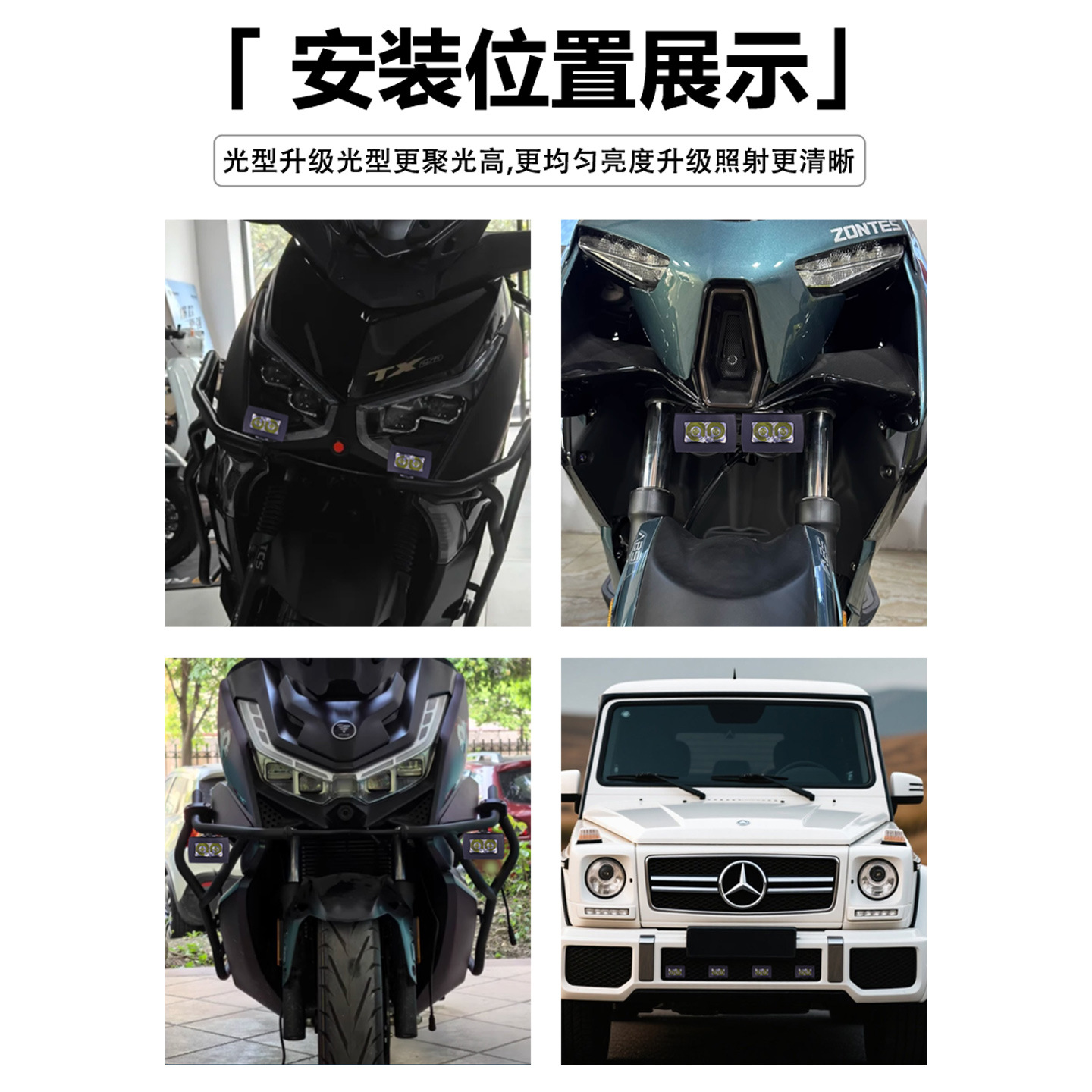 3-pulgadas cuadrado LED10W luz de trabajo lámpara de coche lámpara de modificación lámpara de marcha atrás lámpara de motocicleta lámpara auxiliar