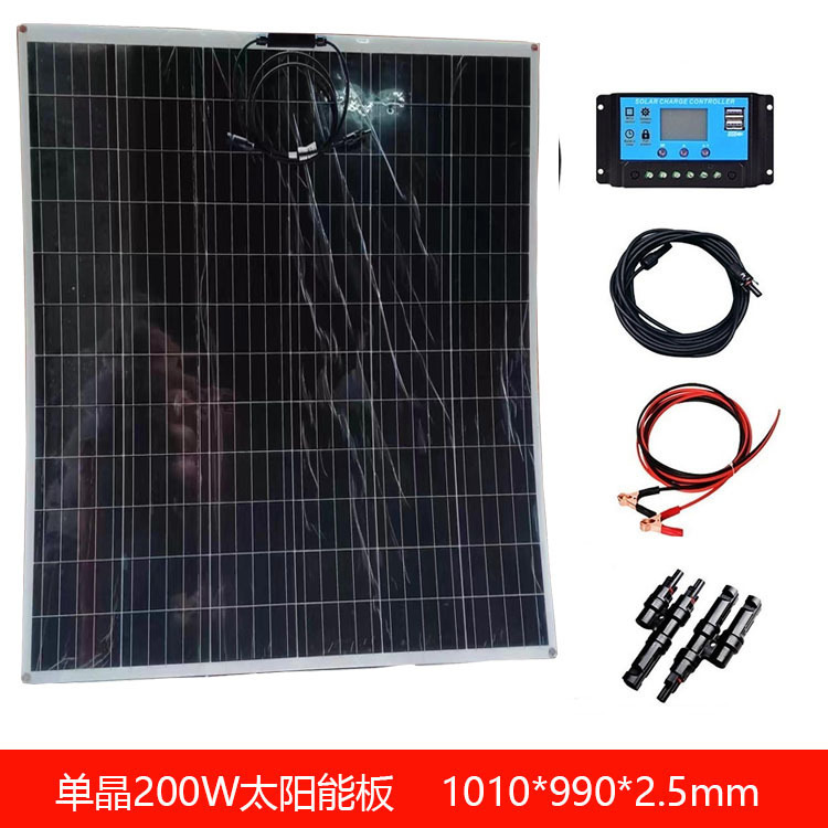 ̫��ܰ�ξ�200W�����늑�������ͧ¶�I��܇늳ذ��늳�