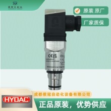 HYDAC�R�¿��^�V���lӍ������̖VM2D.O-LED�M��ԭ�b
