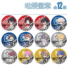 ��rap�� HypnosisMic�������� ������������m�¼��׬F؛C