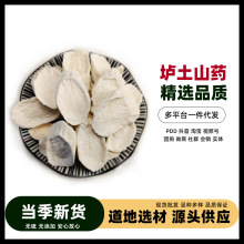 ɽș��؛ɽșƬ��ș�����l�a��ֱ�������ϰ���Ƣ��ɽș��ɽș