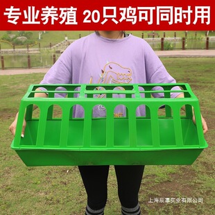 �����uʳ�۷����Bֳ��Ʒ���Zʳ��ι�u�ϲ����Ͱ�Ԅ�ιʳ���ˮ��