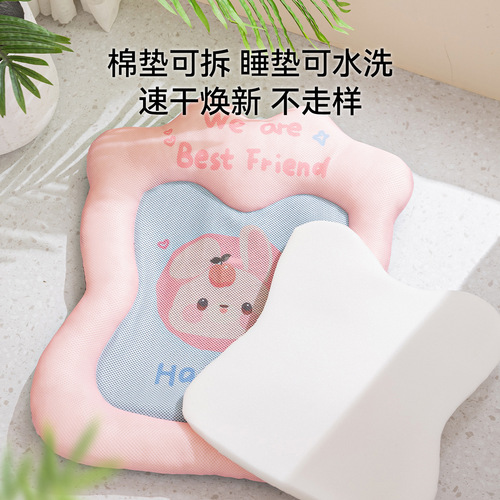 Spring and summer 2026 dog mat, breathable, removable and washable, small dog Bichon sleeping dog bed, neck guard, cat nest, pet kennel