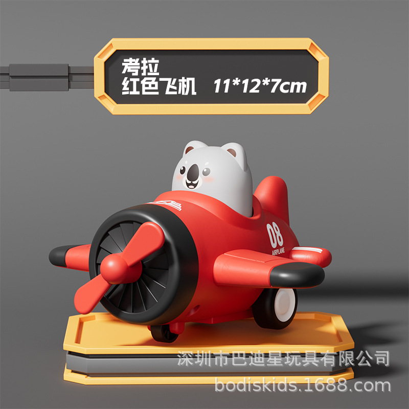 Presionar aviones juguetes de dibujos animados inercia juguetes de ingeniería coche de dibujos animados bebés lote