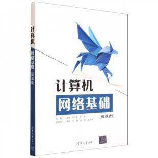 Ӌ��C�W�j���A��΢�n�棩����:���o//������//����|���A��W