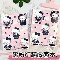 Чехол для блокнота Sanrio Hello Kitty, розовый принт для ноутбука и записной книжки