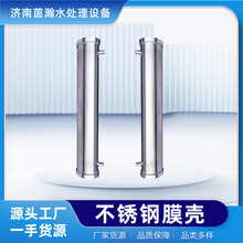 304���P�4��Ĥ��ˮ̎���O��������ù��I���B͸���ÏS��ֱ�N