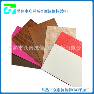 �����ر�̩�S��0.5 0.6 0.8 1mm���� ��ɫ ľ�yľ���