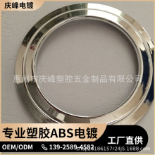 ���zˮ���t�����t���t�ӹ����z�僼ӹ� ABS���zˮ���yɫ