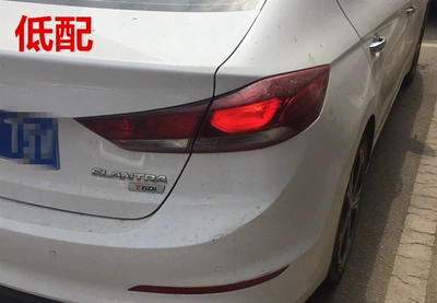 Suitable for Beijing Hyundai lead Tail light
