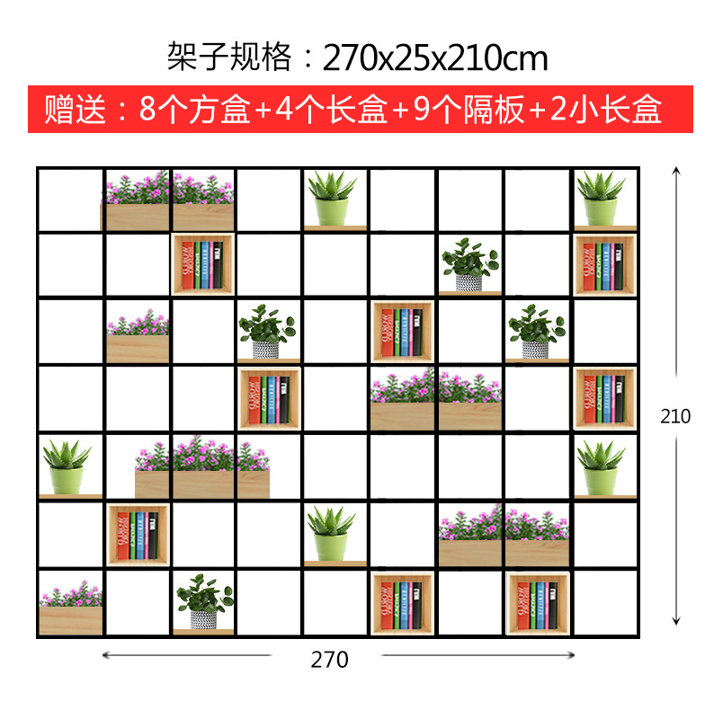 선반 사양 270x25x210cm 2 팩