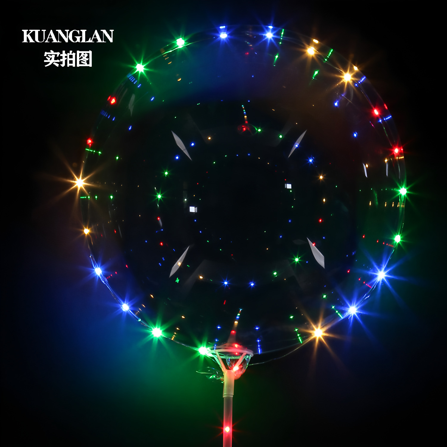 自定义高清放大 (13)