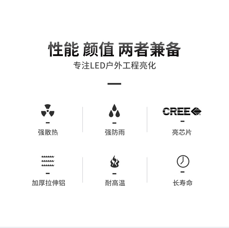 详情2.jpg