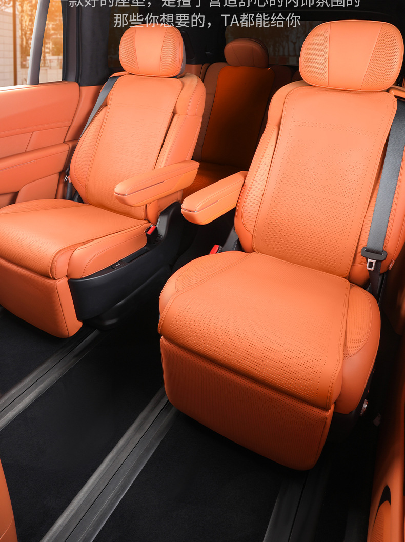 Lynk & Co 900 Special Car Seat Cushion, Car Seat Pad, Summer and All-Season Universal Seat Cover, Interior Accessories