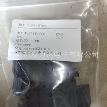 Littelfuse ԭbM57140-000