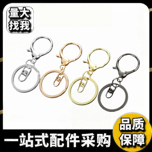 ���r��������diy�Ʒ耳׿�Ȧ�h�����ߕ��������H�YƷ耳׿�