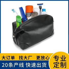 冰袋冰包;收纳袋收纳包;旅行包袋